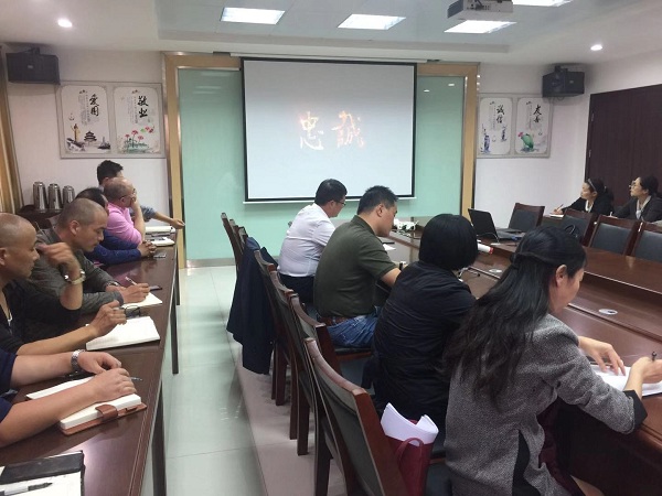 1、觀(guān)看視頻《忠誠》.jpg