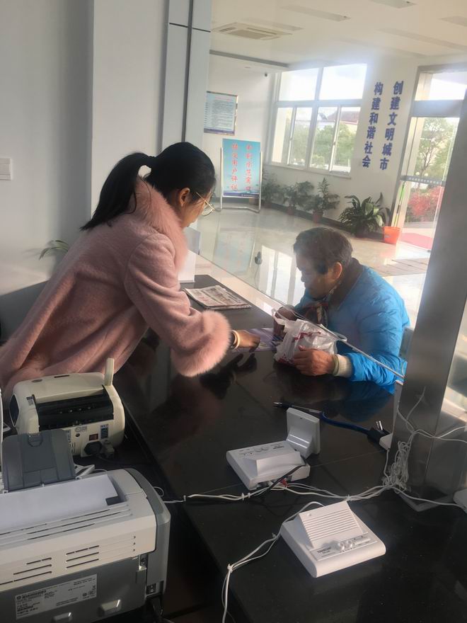 收費大廳向用戶(hù)宣傳防凍知識1.jpg