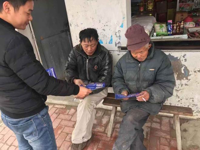 發(fā)放防凍宣傳資料到用戶(hù)7.jpg