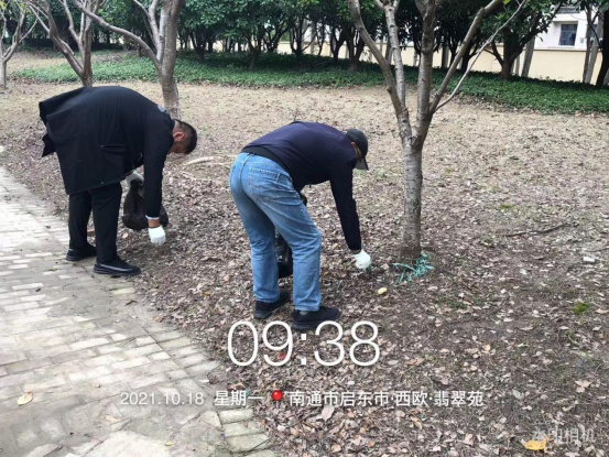 “六方共管”自來(lái)水公司志愿服務(wù)行動(dòng)(圖2)